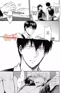 (SUPER22) [3745HOUSE, tekkaG (Mikami Takeru, Haru)] GET ME OUT (Gintama) [English]