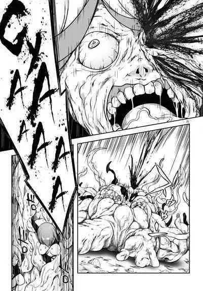 Tentacle Hole Chapter 13