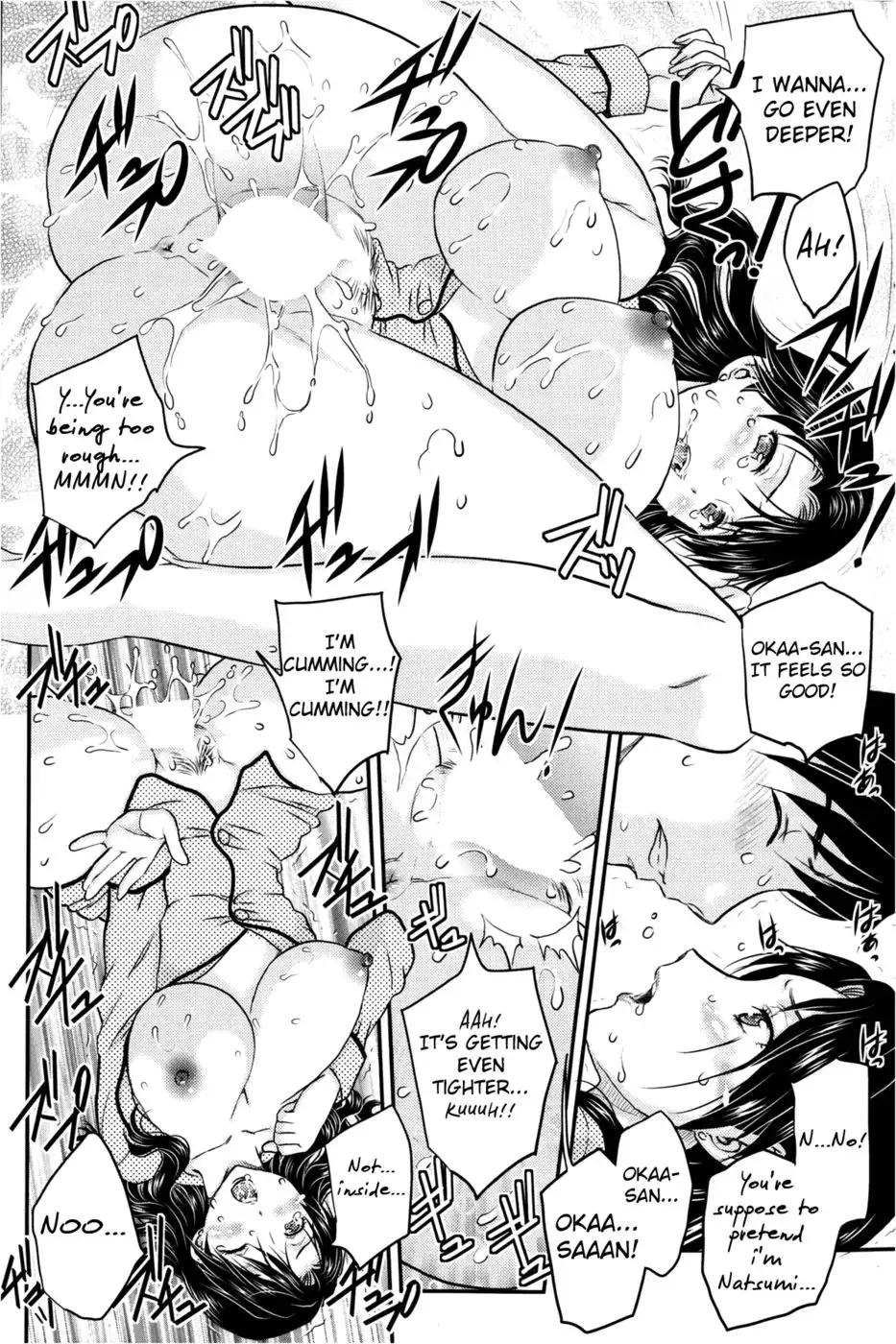 Mitsu no Getsu - Secret Honeymoon