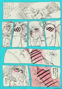 [Yumiya] HomuMado (Puella Magi Madoka☆Magica)