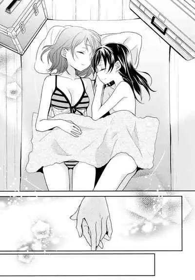 NICO & MAKI COLLECTION 3