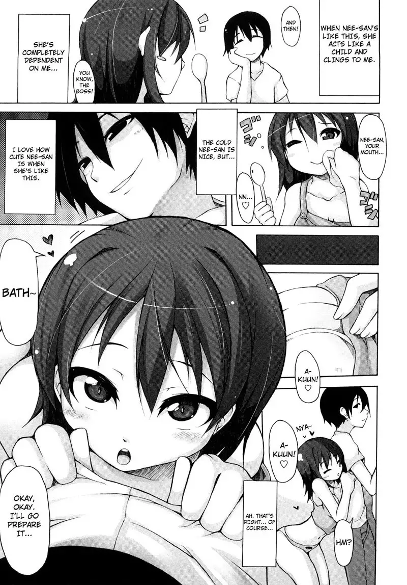 Kaichou no Iinari CH8