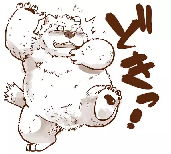 Kemono no Roukaku Matsuri