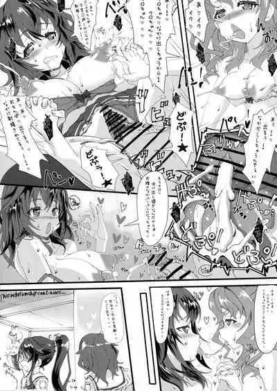 Hae furi spirits mod.4.0