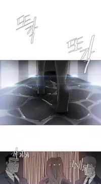 HouseHold Affairs 【卞赤鲤个人汉化】1~34话(持续更新中)