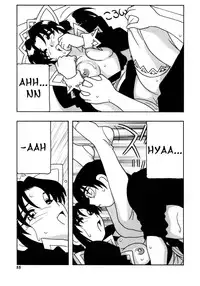 [O.RI] Maid Club [English] [Yoroshii]