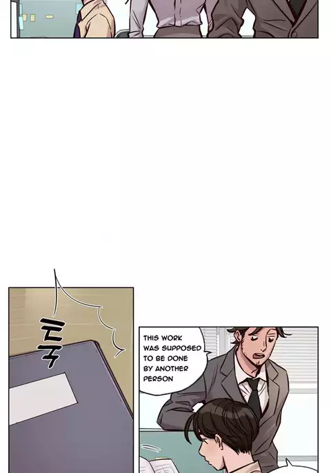 Atonement Camp Ch.1-28