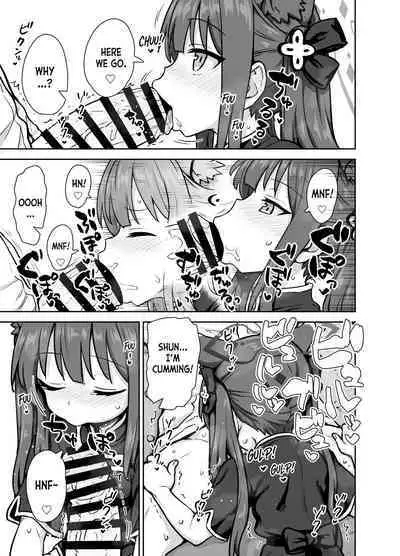 Amayaka Shun-san Shukushou Han