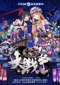 沒錯!我就是 你的DARLING!!