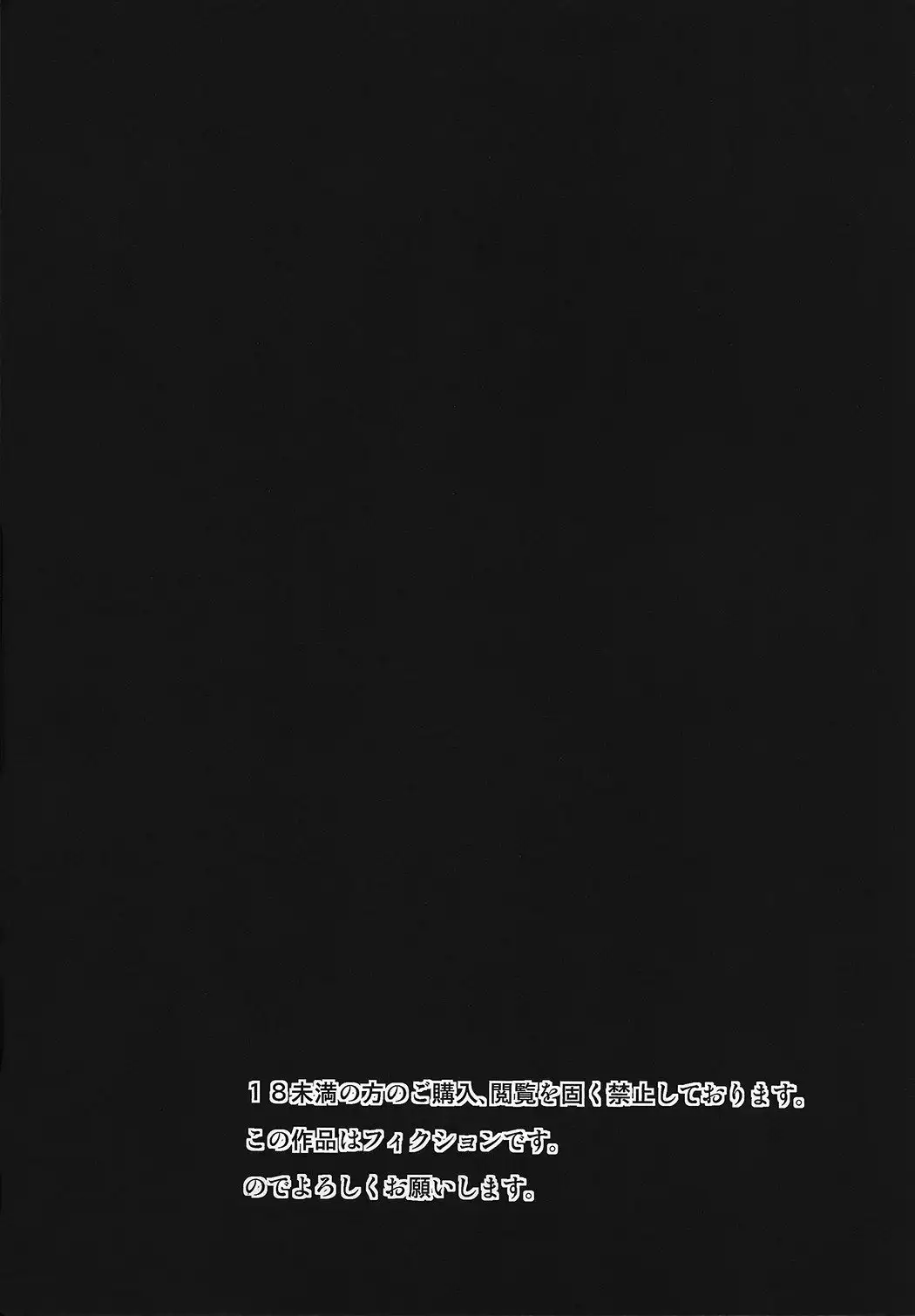 Tokusei Nikuman | Specialty Meat Buns