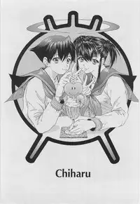 [Younagi Kahoru] Eye -no make-