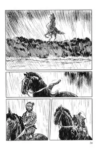 [Koike Kazuo, Kojima Goseki] Hanzou no Mon Vol.8