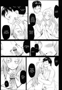 [Midori no Rupe] Garden I Ch. 0-7 [English] [MintVoid]