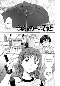 [Cuvie] Hadairo Renai | Naked Love (CH.1-3) [ENG] [RB]