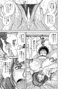 Action Pizazz Special 2015-02