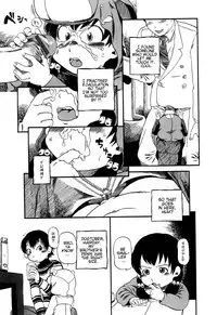 [Horihone Saizou] Aiken Yougo Shuukan | Pet Dog Protection Week [English] [GuroTaku]