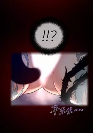 Perfect Half Ch.1-40.5