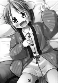 (C85) [Inu no Sekai (Inuarasi)] Meiko to Honobono Oomisoka