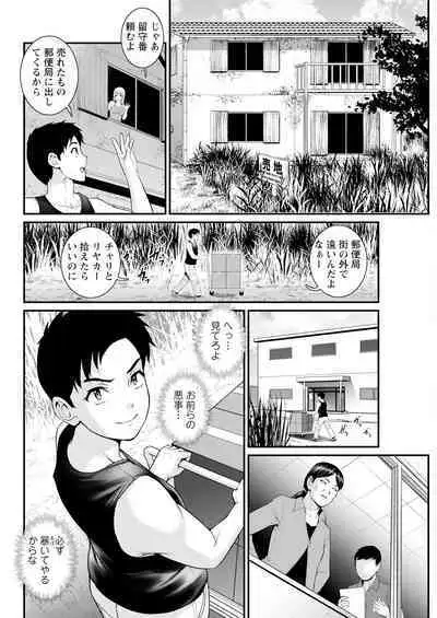 Action Pizazz 2024-05