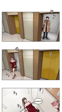 [Ramjak] Atonement Camp Ch.1-35 (English) (Ongoing)