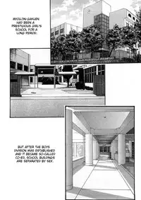 [Haruki] Sense Vol.1 (Complete) [English]