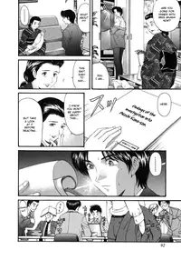 [Kobayashi Takumi] Virgin na Kankei 5 [English]