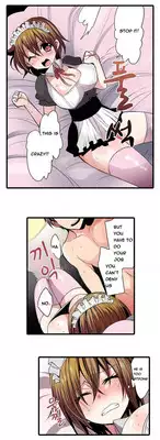 Shameful Vending Machine Ch.1-15 (English) (Ongoing)