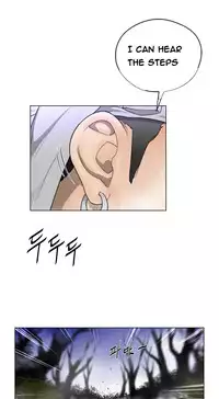 Perfect Half Ch.1-24 (English) (Ongoing)