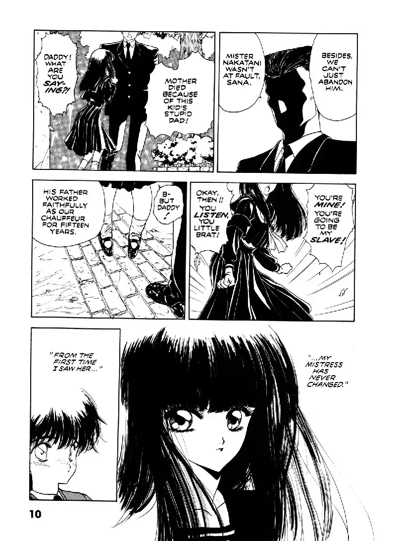 Countdown Sex Bombs1 - Lonely Night Bird