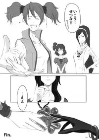 (CT14) [neko-Mah. (Toruneko, Mahkn)] FUKO no Atsumekata (Fresh Precure!)