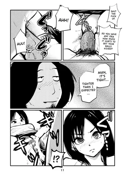 Inran Joshi Ga Modaenagara Kintama Ijimetemita