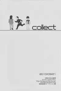 (CSP5) [Ochawan (Wakachiko)] collect (Buraiden Gai)
