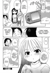 [Inuboshi] Daisuki! Gosyujin-sama | Love Master Ch. 1-2, 6 [English]