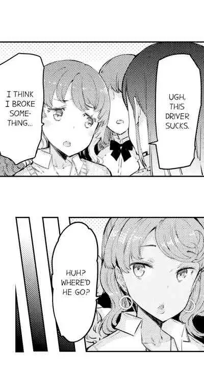 Cum Aboard the Slut Shuttle