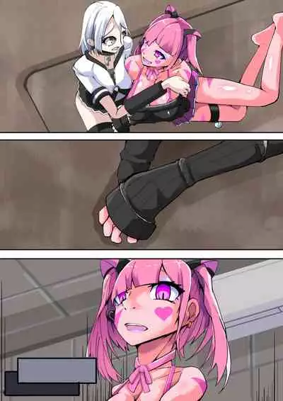 Maso Seiki Fifth Elements 2