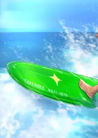 [Takenoko Gohan, Buaifamu (Takenokoya)] Takenoko Shounen Tsuraide [Digital]