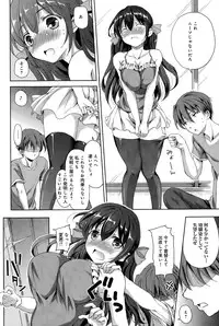 COMIC Anthurium 028 2015-08