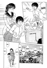 [Hiryuu Ran] MAMAMA Shokai Genteiban [English] [SaHa]