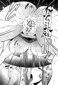 [Otochichi] Mama Naranai Onna-tachi