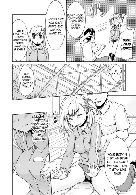 Sukebe Taiiku Kyoushi no Houkago Kairaku Choukyou Lesson Ch. 1