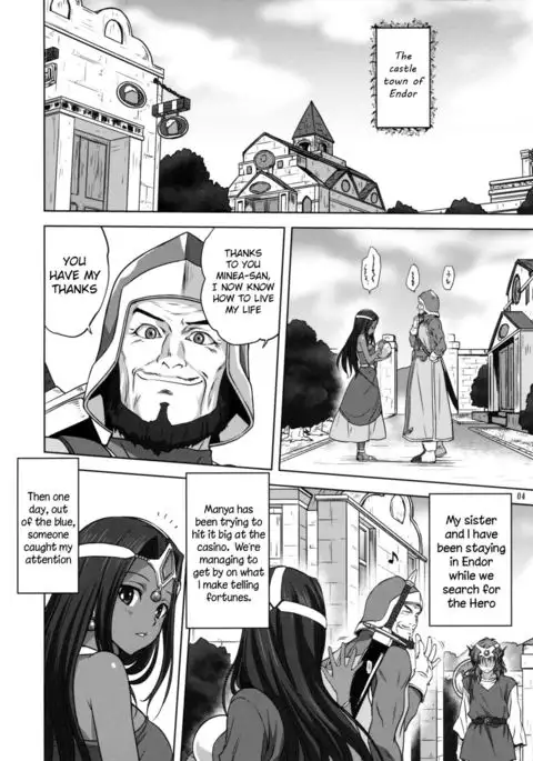 Anata ga Watashi no Yuusha-sama =The Lost Light+TV=