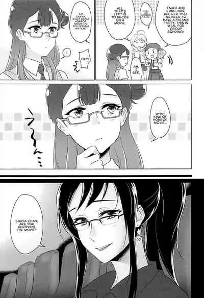 Tenshi no Himegoto | Angel's Privacy