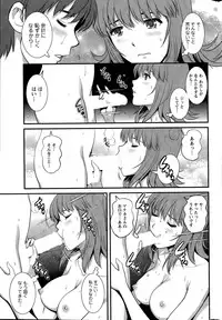 Action Pizazz 2015-08