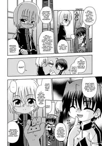 [Uchoten/Luciferhood] Red Drop (Spitfire Gaiden) [Translated]