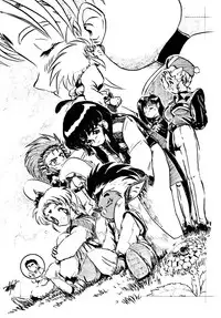 (C48) [Yumeizukosya (various)] Kick no oni Fire (Tenchi Muyou!)