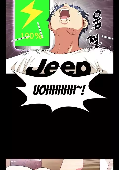 Love Parameter Ch.1-46