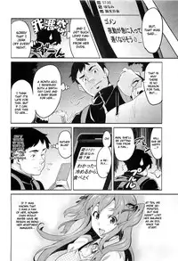 [Takeda Hiromitsu] Ima Ria Ch. 1-4 [English] [Bouyatachi Translations]