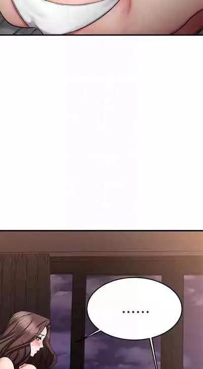 【周五连载】我的好友太超过!(作者:揮羚羊&金鈕扣) 第1~28话