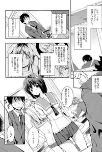 COMIC Anthurium 028 2015-08