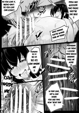 B-Trayal 22 Akeno EN